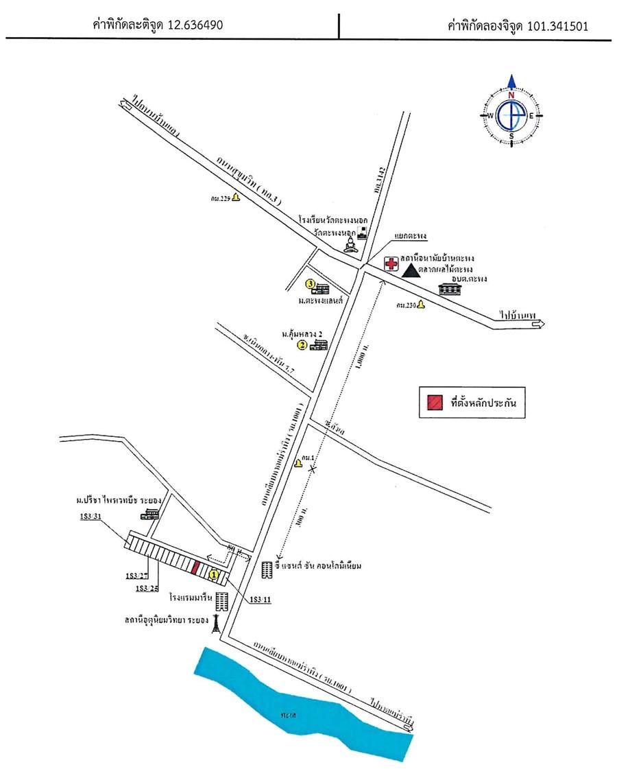 คลิ๊กดูรูปภาพแผนที่
