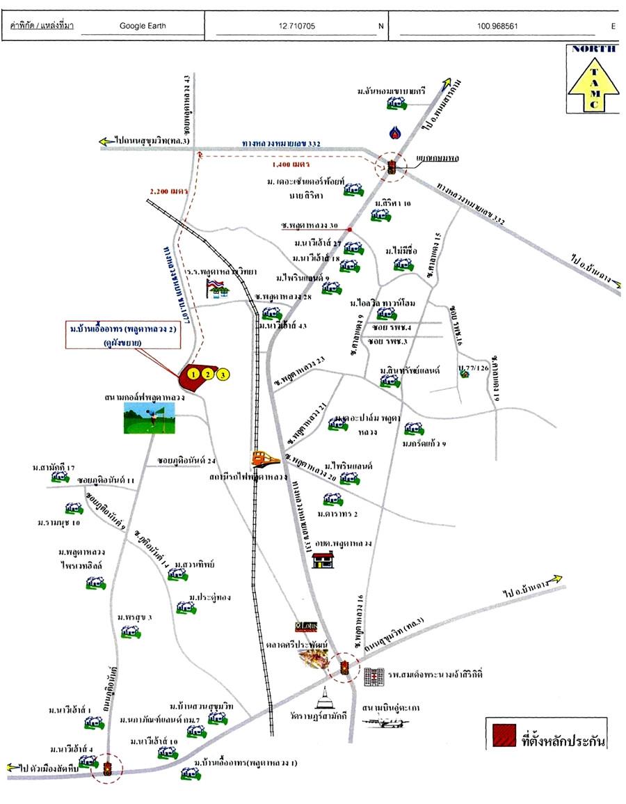 คลิ๊กดูรูปภาพแผนที่