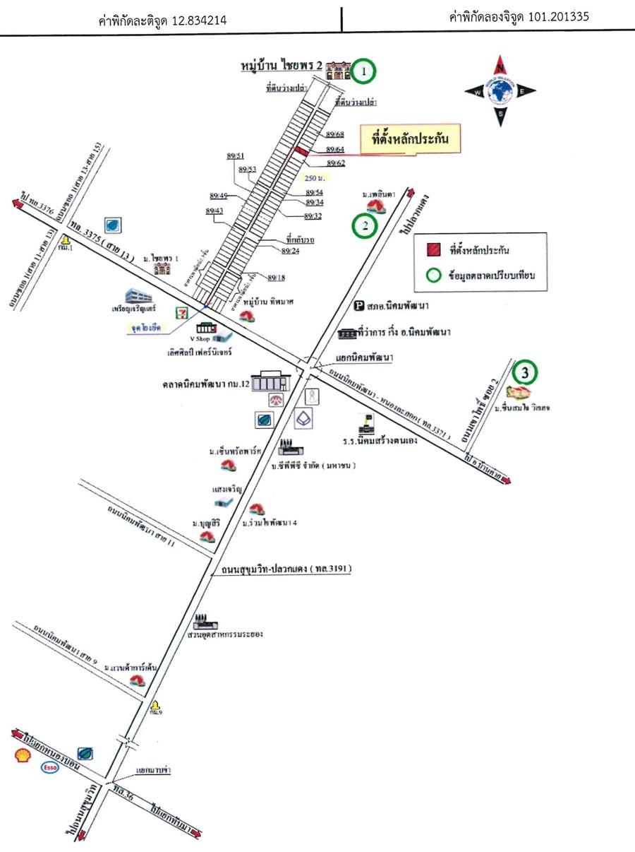 คลิ๊กดูรูปภาพแผนที่