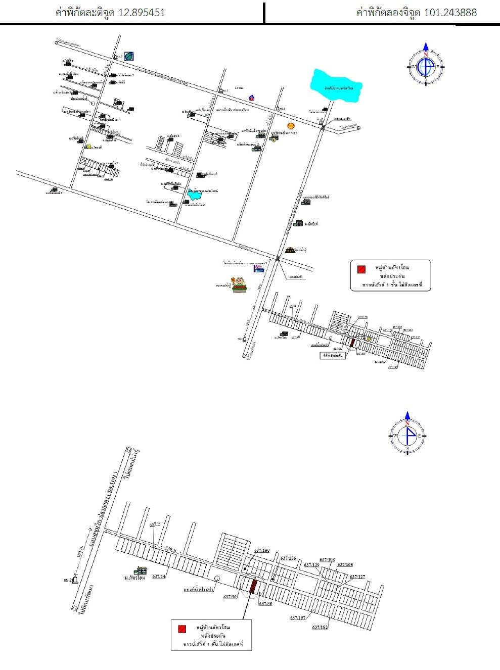 คลิ๊กดูรูปภาพแผนที่