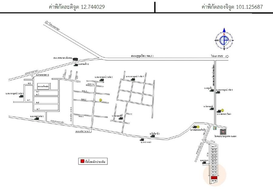 คลิ๊กดูรูปภาพแผนที่