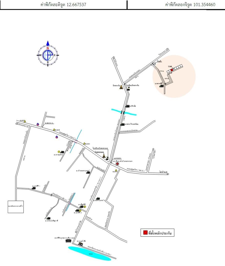 คลิ๊กดูรูปภาพแผนที่