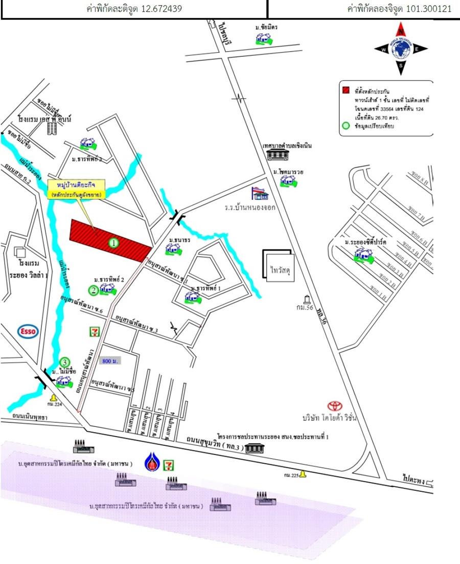 คลิ๊กดูรูปภาพแผนที่