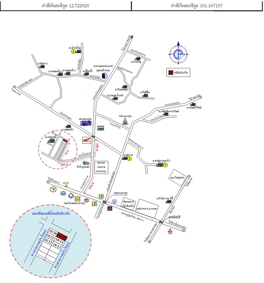 คลิ๊กดูรูปภาพแผนที่