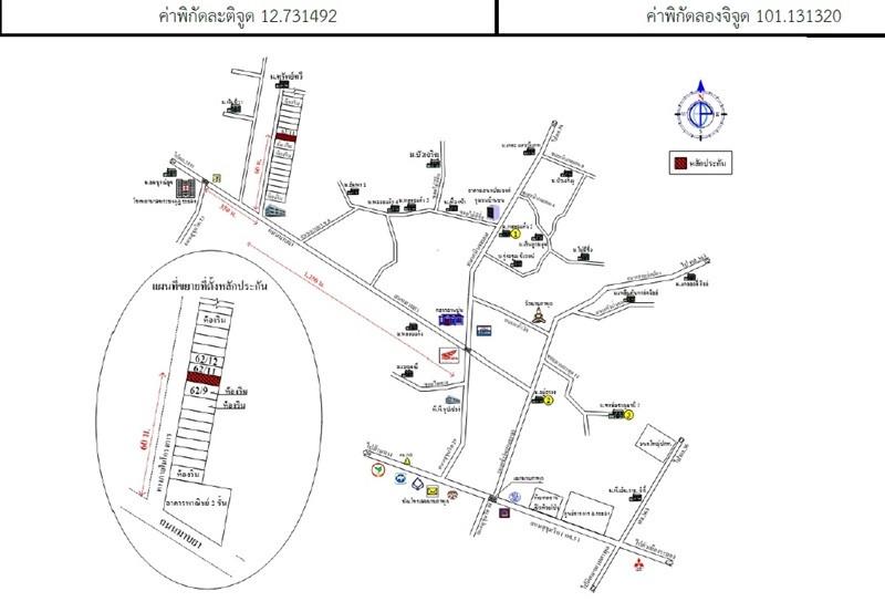 คลิ๊กดูรูปภาพแผนที่