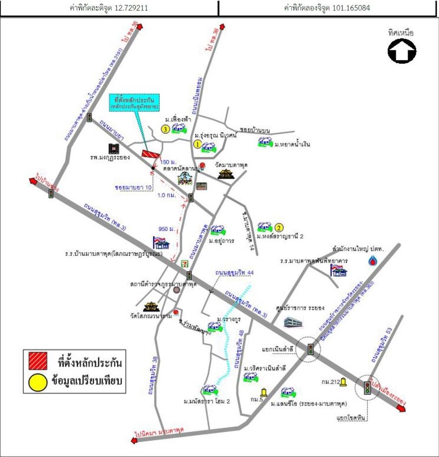 คลิ๊กดูรูปภาพแผนที่