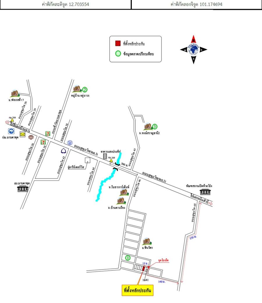 คลิ๊กดูรูปภาพแผนที่