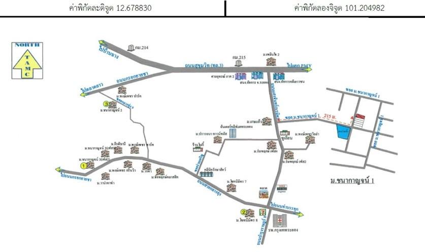 คลิ๊กดูรูปภาพแผนที่