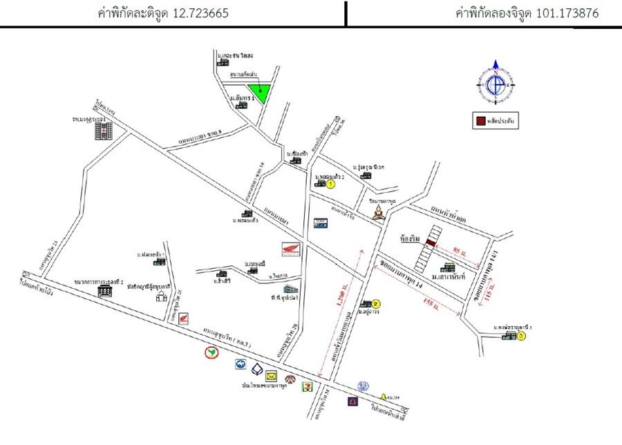 คลิ๊กดูรูปภาพแผนที่