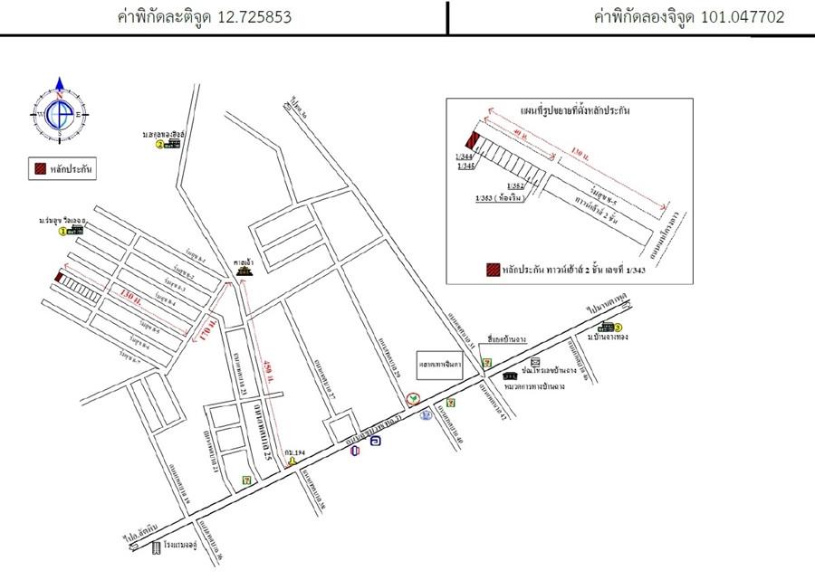 คลิ๊กดูรูปภาพแผนที่