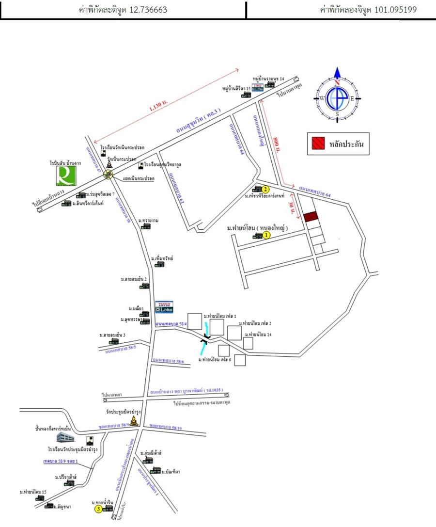 คลิ๊กดูรูปภาพแผนที่