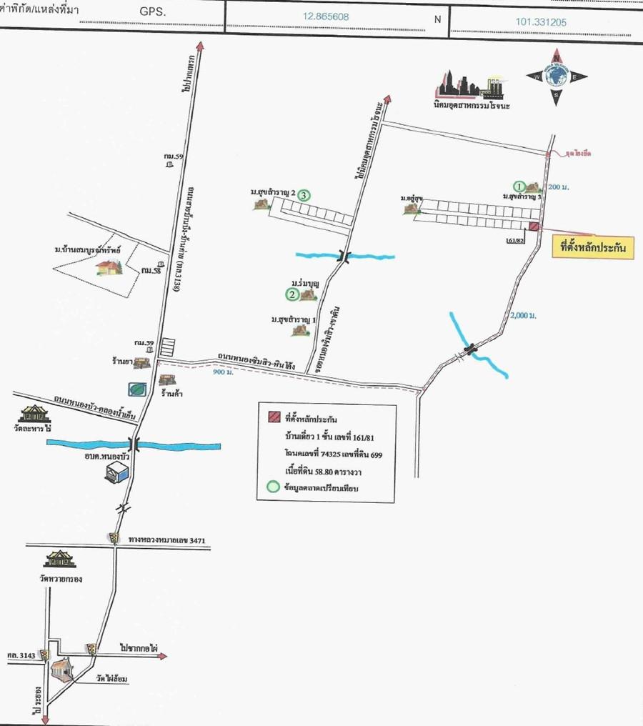 คลิ๊กดูรูปภาพแผนที่