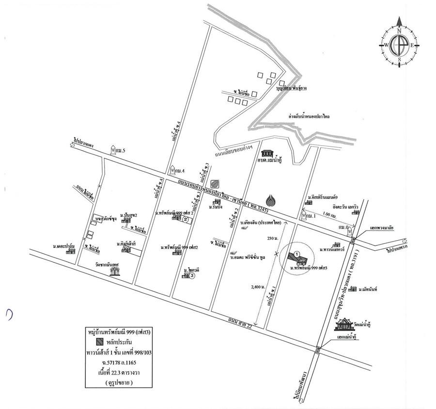 คลิ๊กดูรูปภาพแผนที่