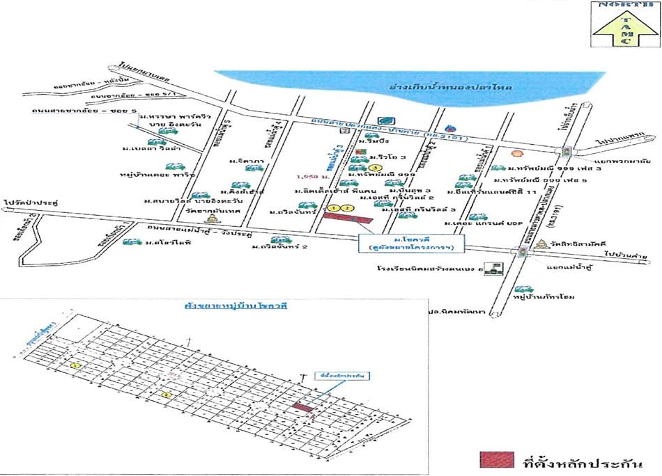 คลิ๊กดูรูปภาพแผนที่