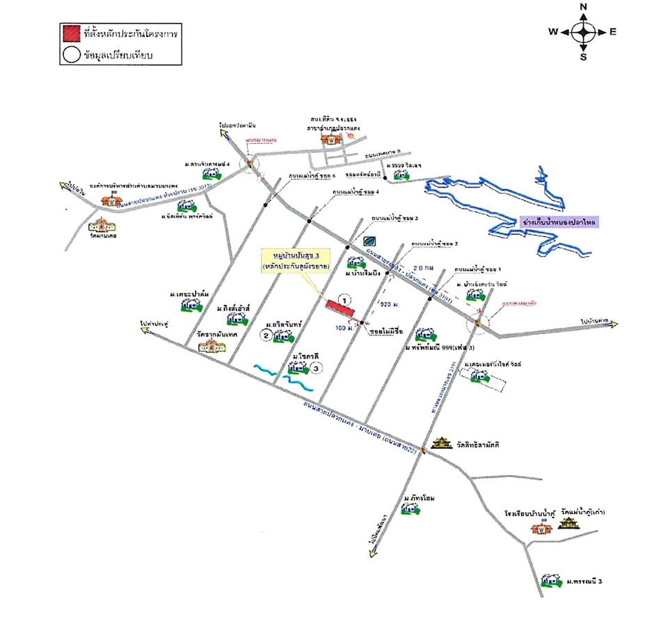 คลิ๊กดูรูปภาพแผนที่