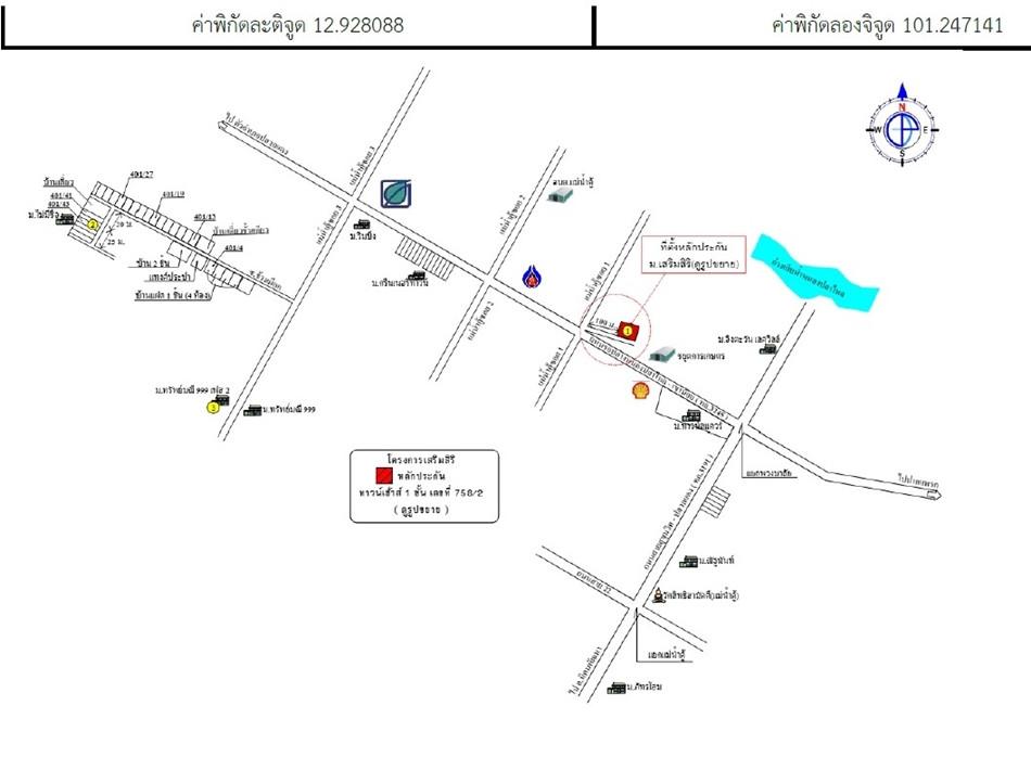 คลิ๊กดูรูปภาพแผนที่