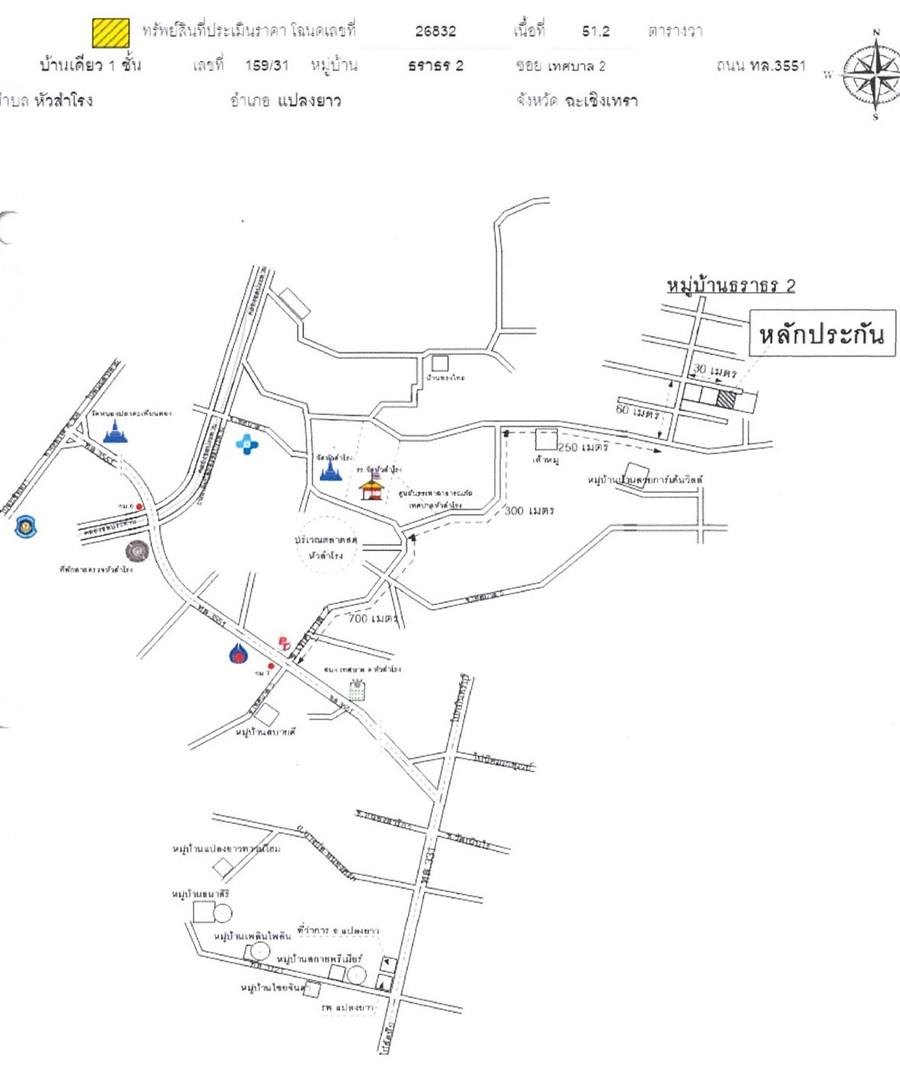 คลิ๊กดูรูปภาพแผนที่