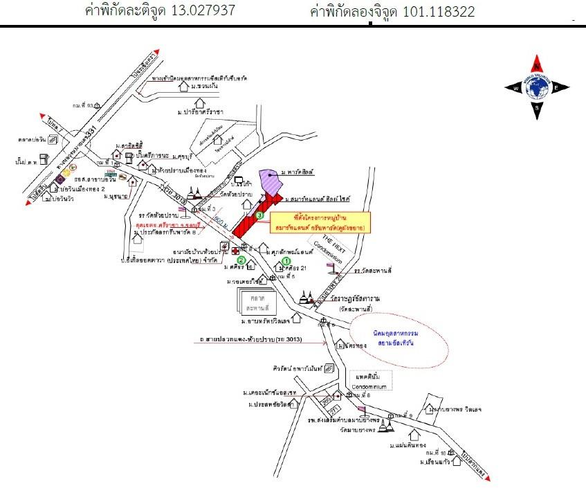 คลิ๊กดูรูปภาพแผนที่