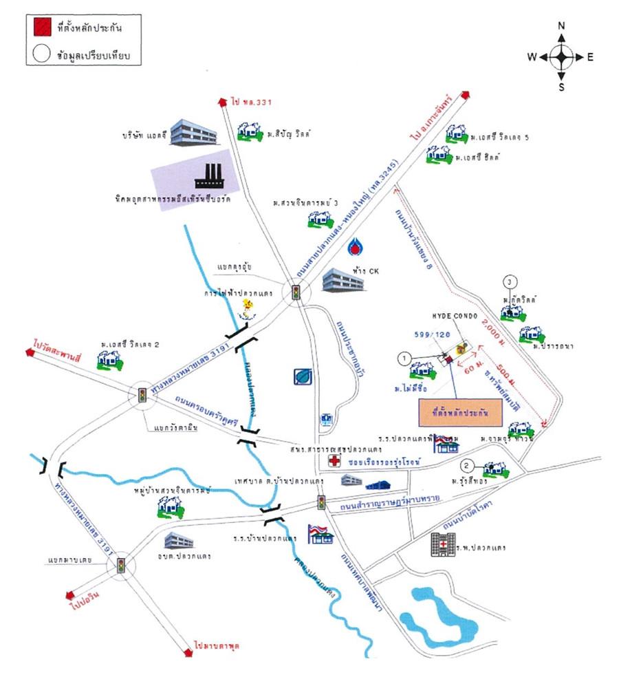 คลิ๊กดูรูปภาพแผนที่