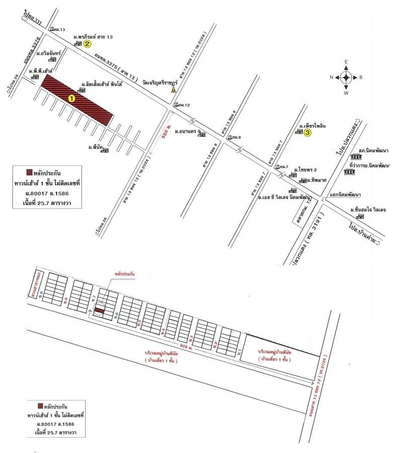 คลิ๊กดูรูปภาพแผนที่
