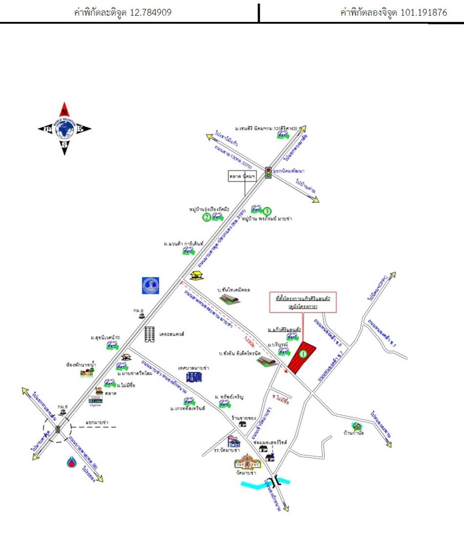 คลิ๊กดูรูปภาพแผนที่