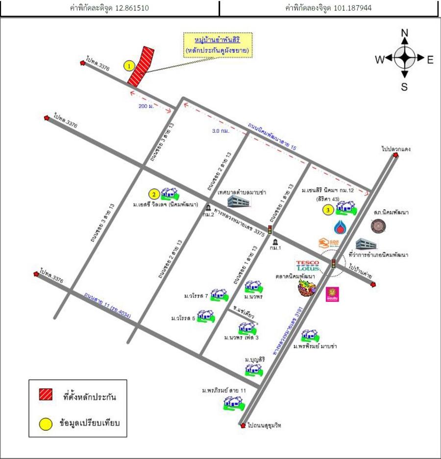 คลิ๊กดูรูปภาพแผนที่