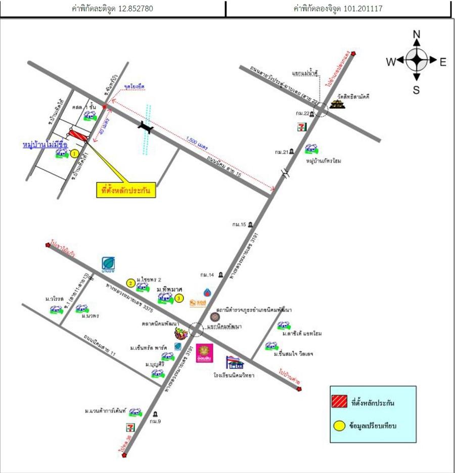 คลิ๊กดูรูปภาพแผนที่