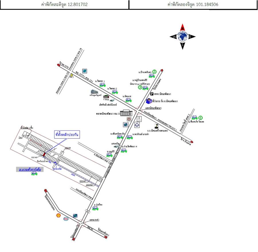 คลิ๊กดูรูปภาพแผนที่