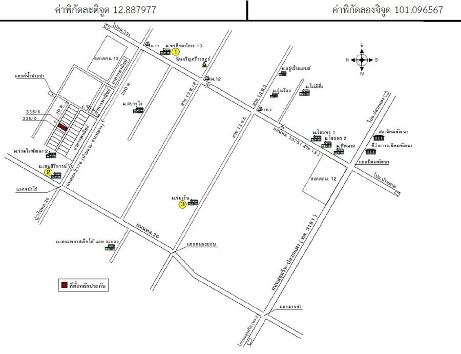 คลิ๊กดูรูปภาพแผนที่