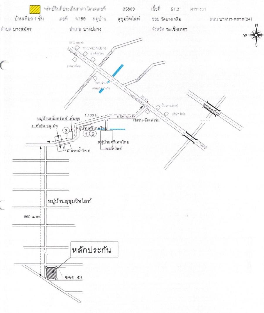 คลิ๊กดูรูปภาพแผนที่