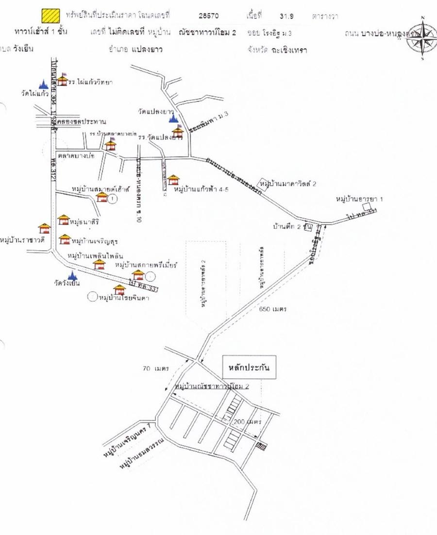 คลิ๊กดูรูปภาพแผนที่