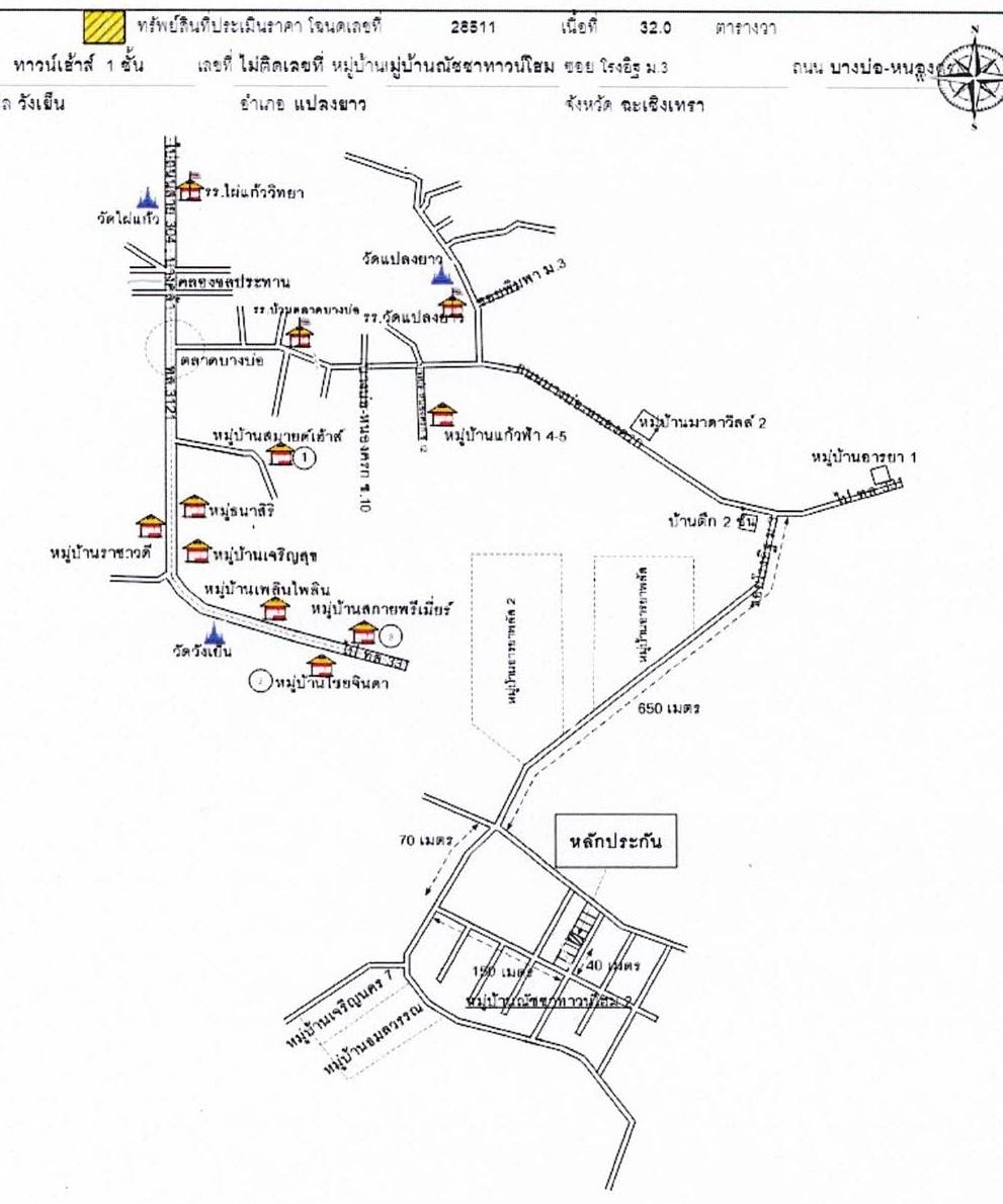 คลิ๊กดูรูปภาพแผนที่