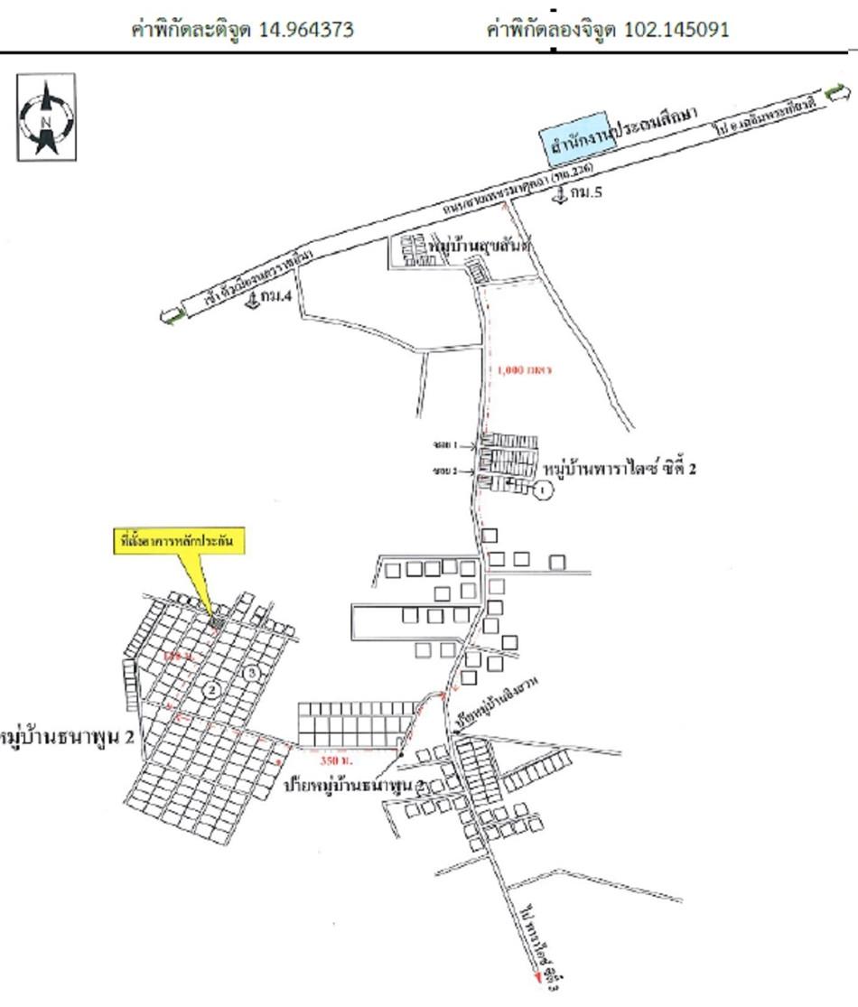 คลิ๊กดูรูปภาพแผนที่