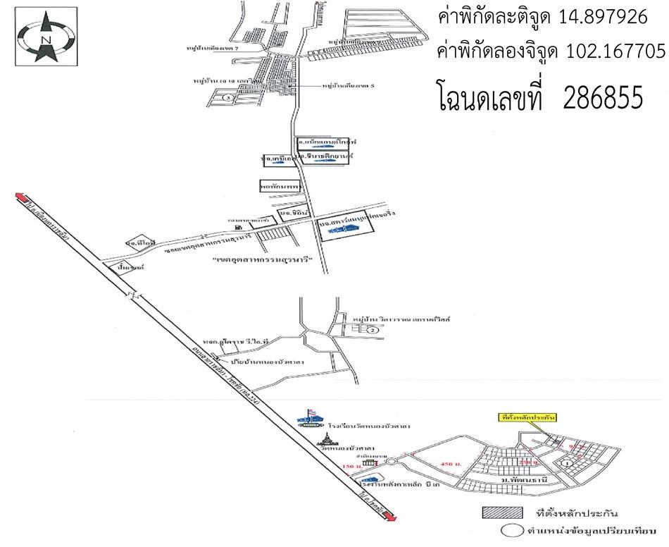 คลิ๊กดูรูปภาพแผนที่