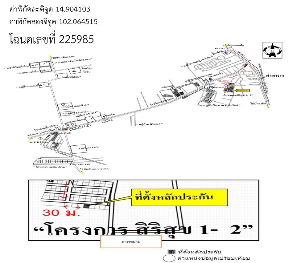 คลิ๊กดูรูปภาพแผนที่