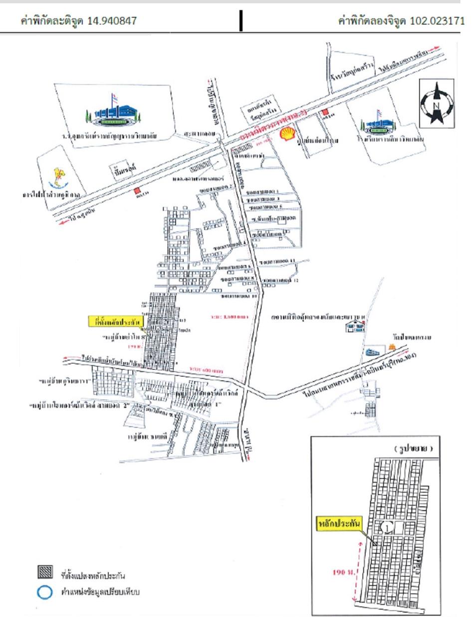 คลิ๊กดูรูปภาพแผนที่