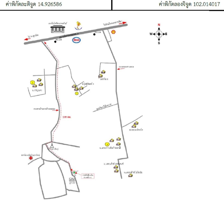 คลิ๊กดูรูปภาพแผนที่