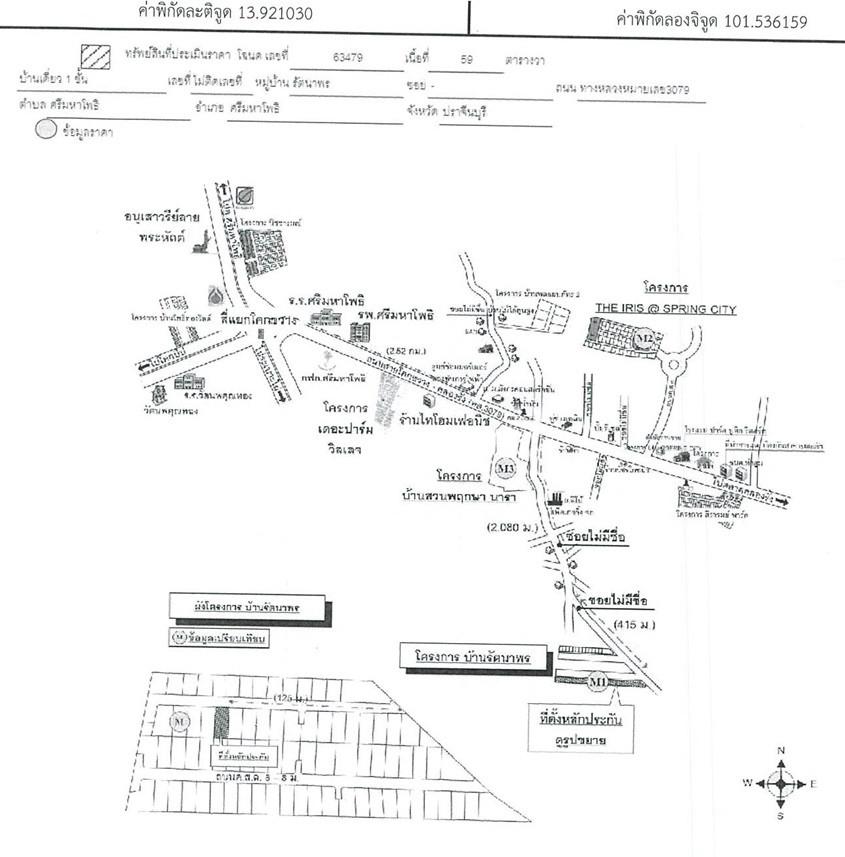 คลิ๊กดูรูปภาพแผนที่