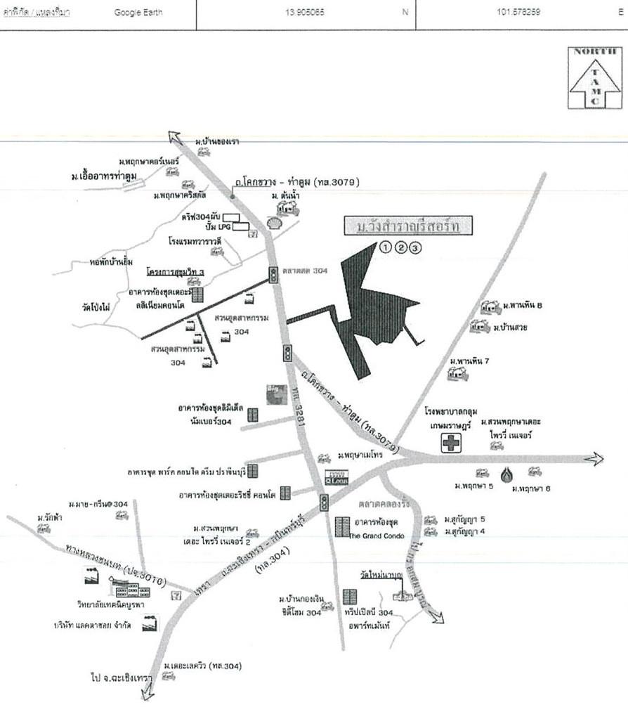 คลิ๊กดูรูปภาพแผนที่