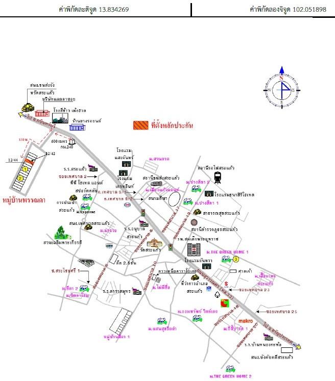 คลิ๊กดูรูปภาพแผนที่