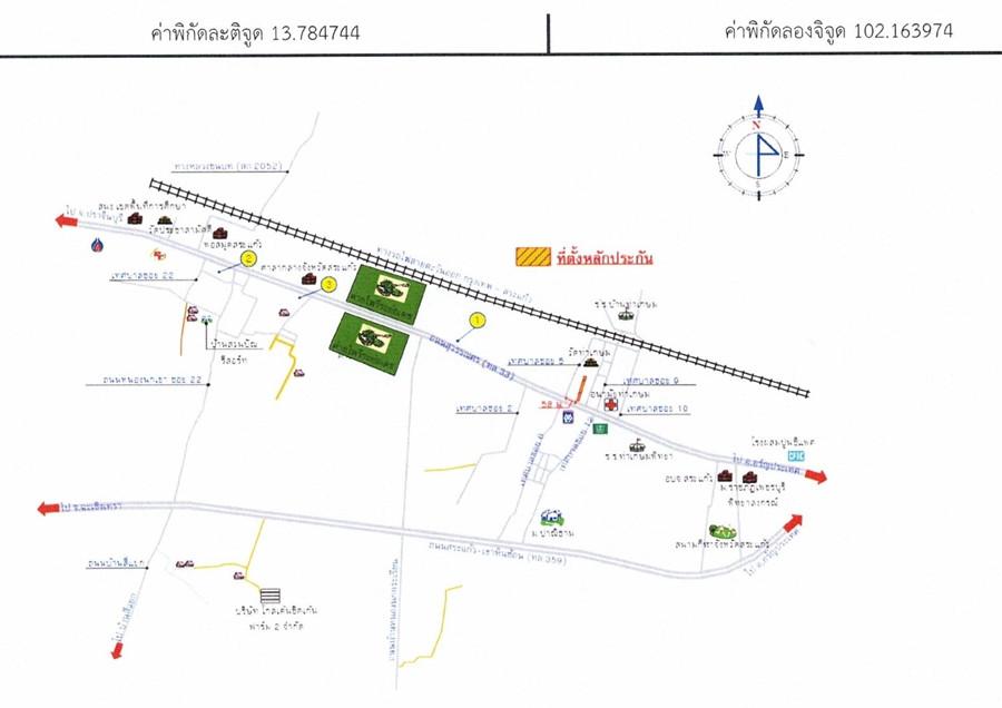 คลิ๊กดูรูปภาพแผนที่