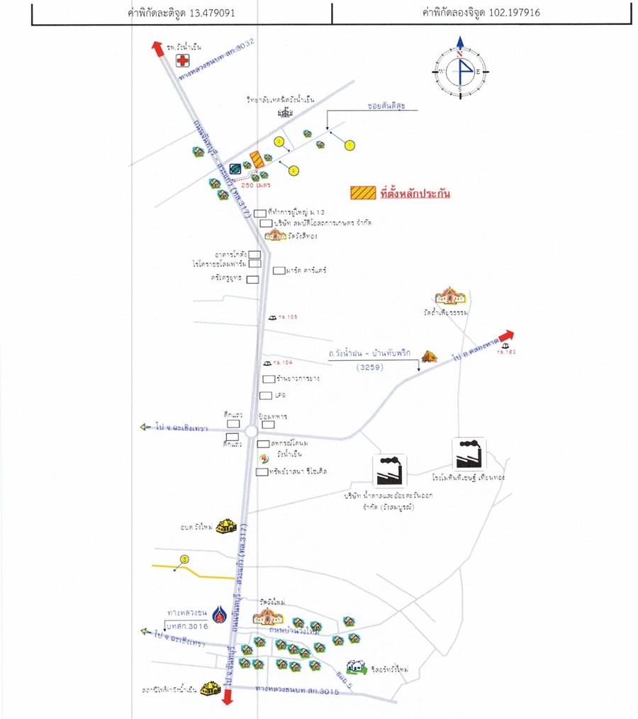 คลิ๊กดูรูปภาพแผนที่