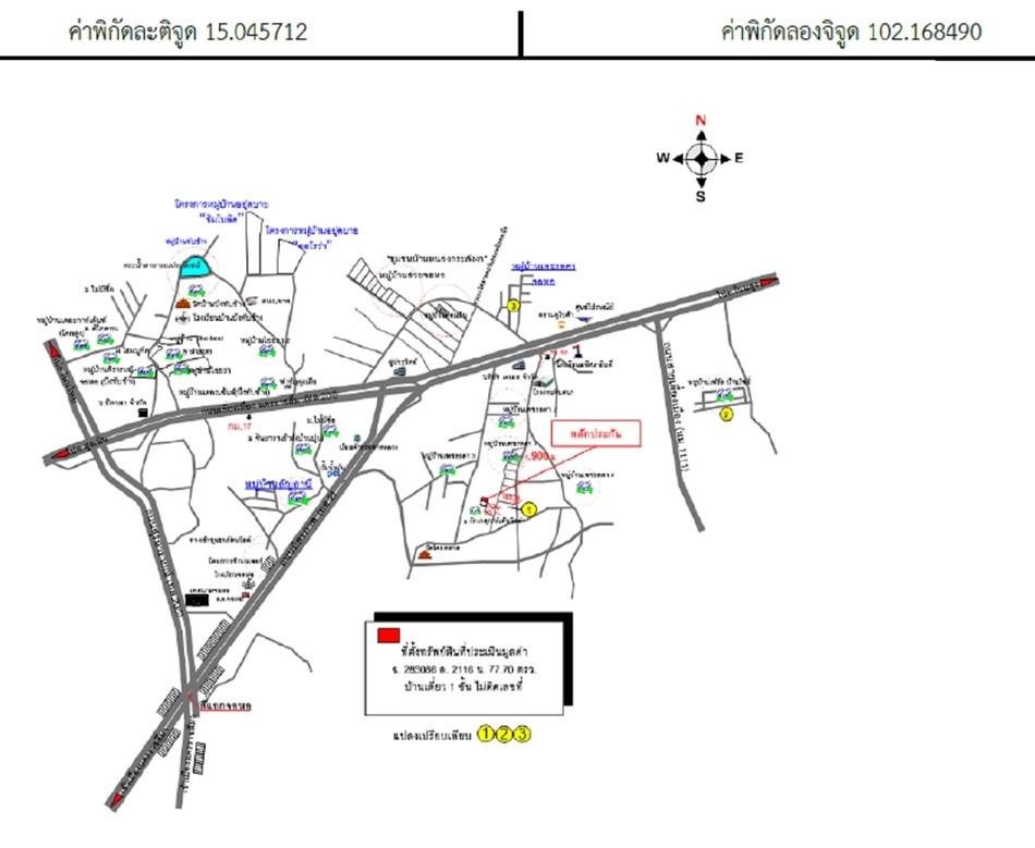 คลิ๊กดูรูปภาพแผนที่