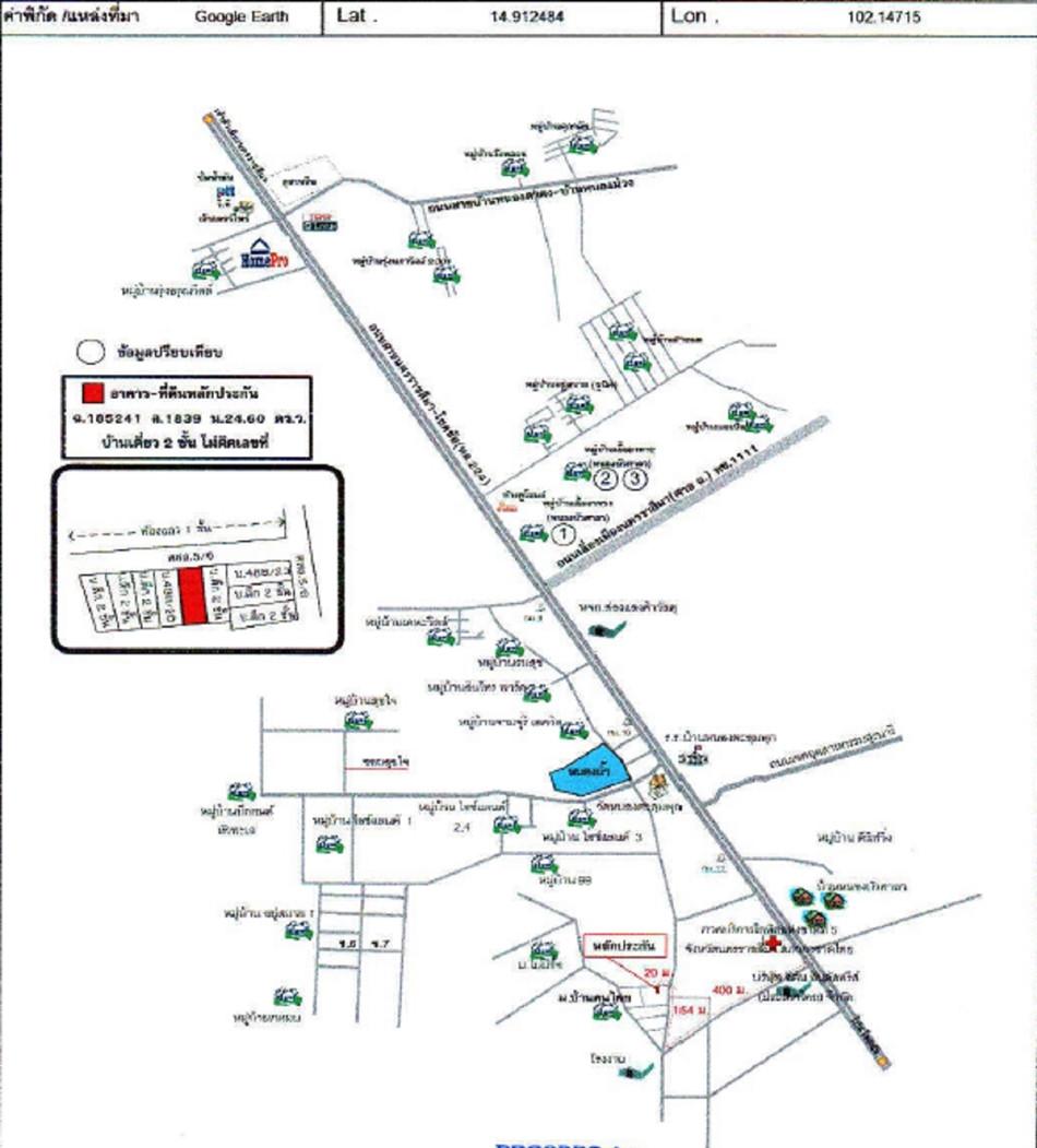 คลิ๊กดูรูปภาพแผนที่