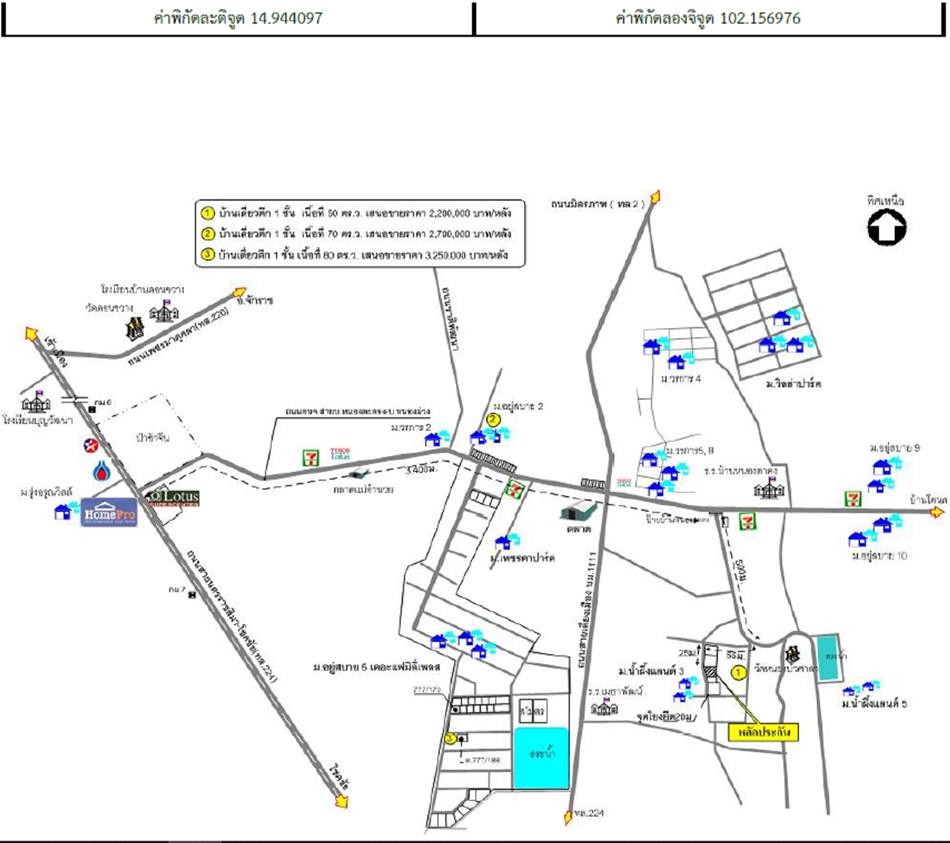 คลิ๊กดูรูปภาพแผนที่