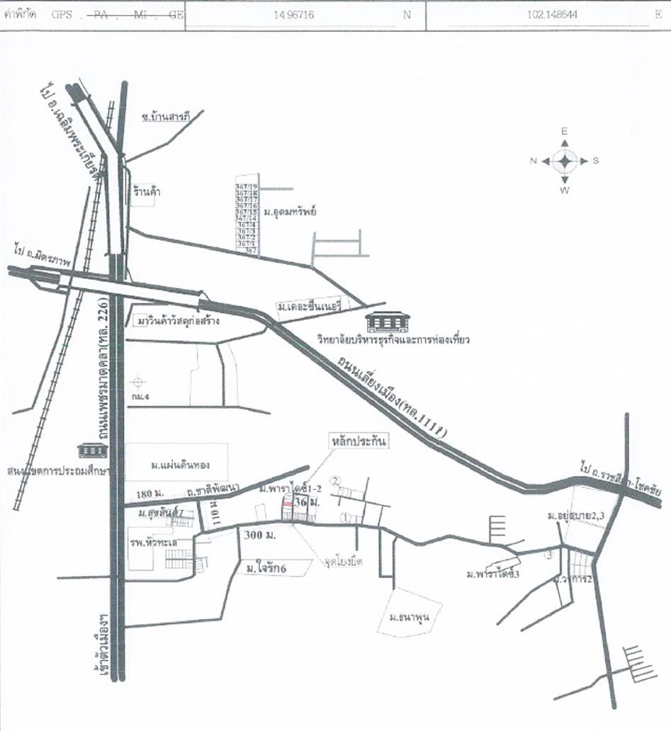 คลิ๊กดูรูปภาพแผนที่