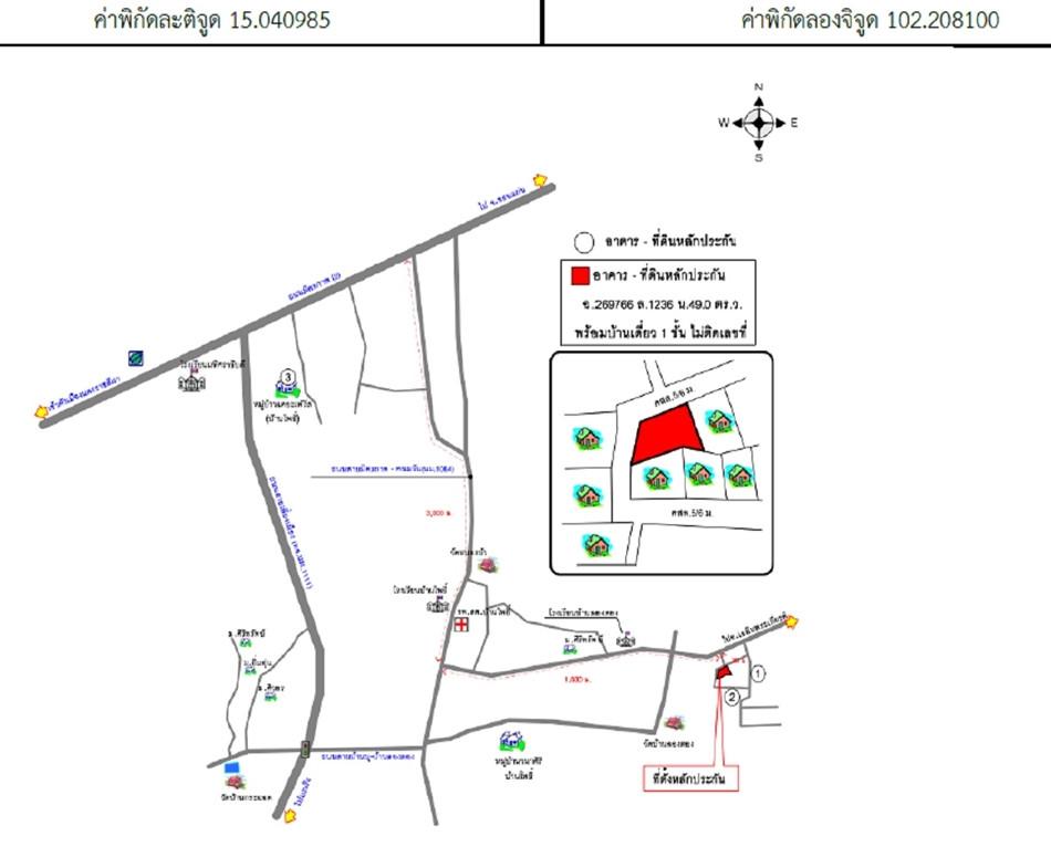 คลิ๊กดูรูปภาพแผนที่