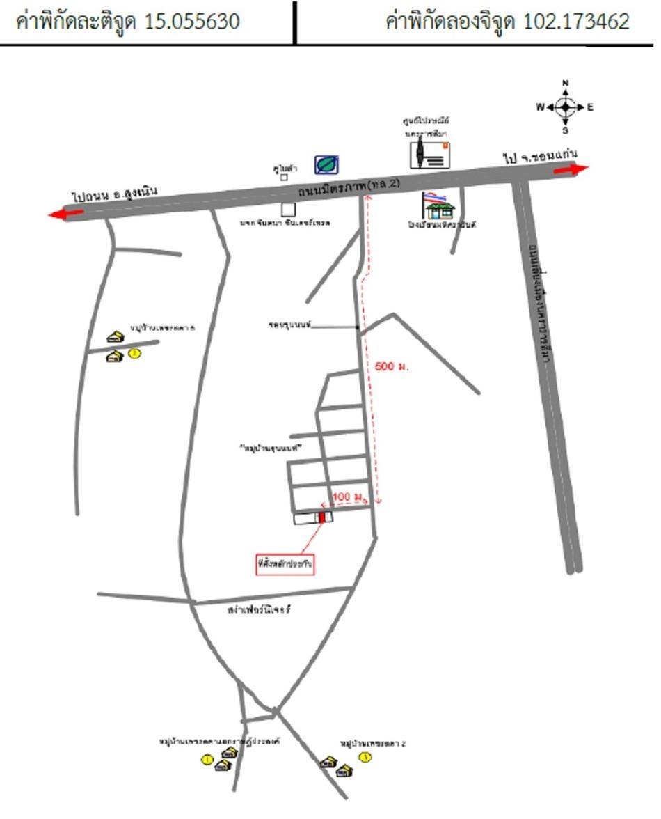 คลิ๊กดูรูปภาพแผนที่