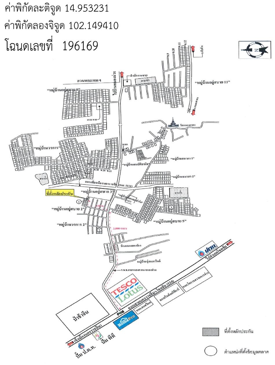 คลิ๊กดูรูปภาพแผนที่