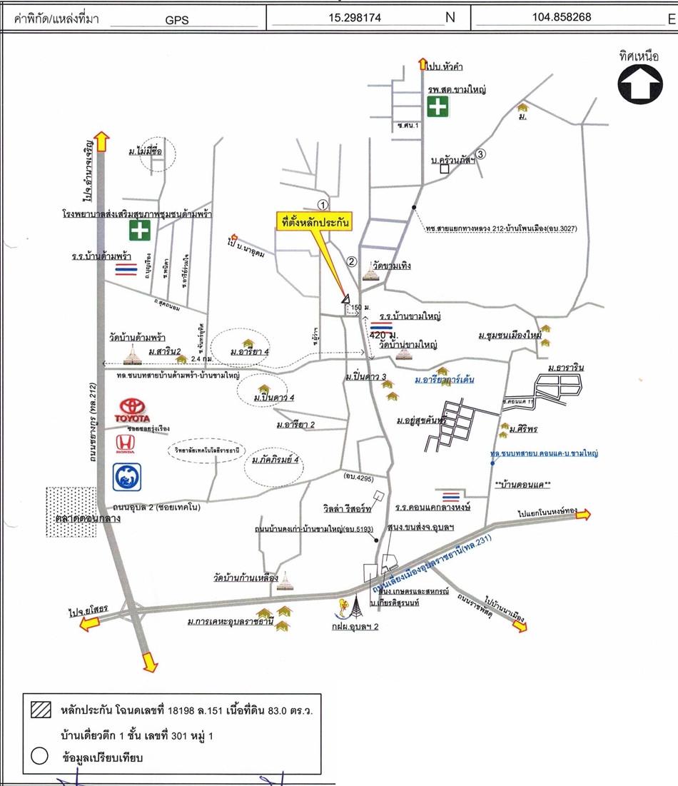 คลิ๊กดูรูปภาพแผนที่